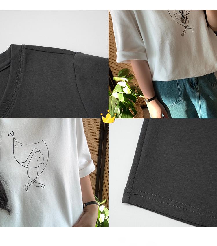 Shuangtian Spring 2026 Plus Size Women's Cartoon Round Neck Short Sleeve T-Shirt W-275