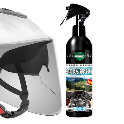 Car Windshield Spray Automotive Glass Anti Fog Agent 300ml Mild Glass Care Effective Safe Driving Oil Film Removal