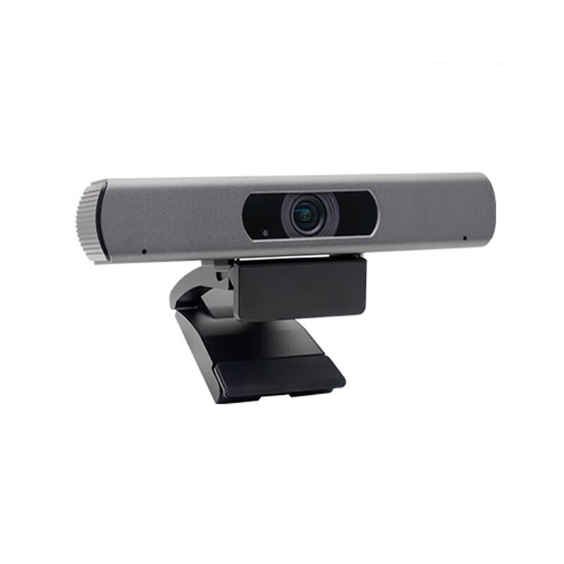 VHD 4K Auto-Focus Webcam with Microphone