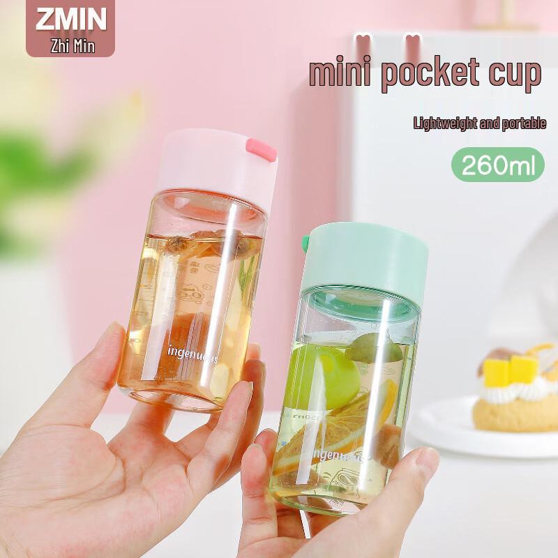 Haosenhuo Mini Plastic Portable Drink Cup
