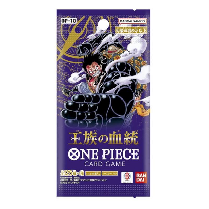BANDAI One Piece Trading Card Game Starter Box - Japanese Romance Dawn Paramount War Pillars of Strength Collection