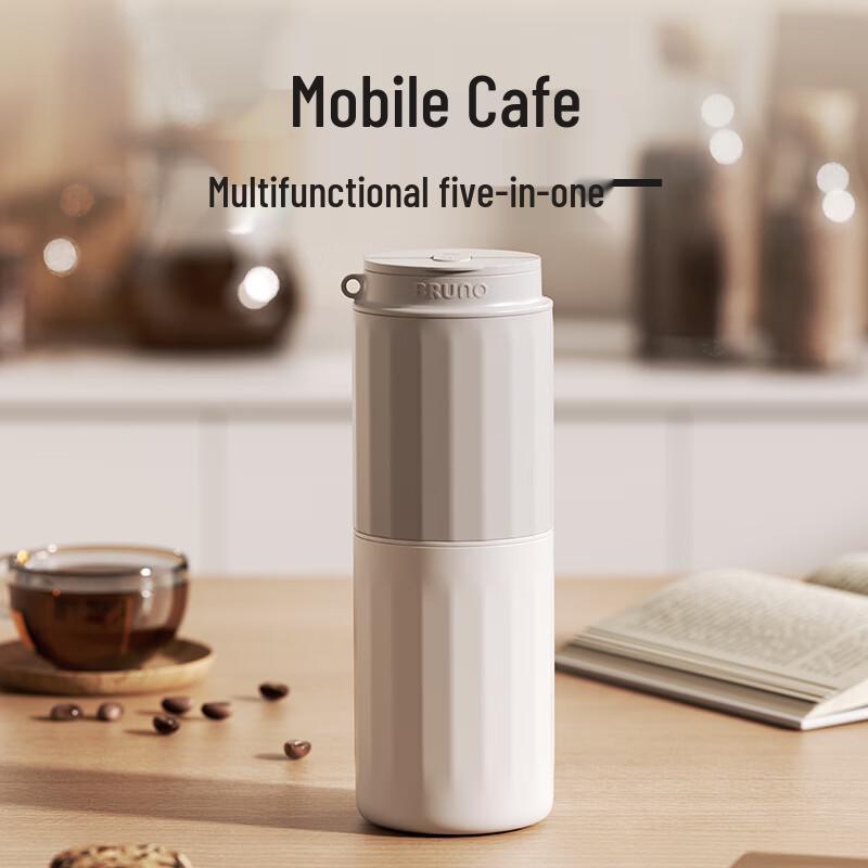 BRUNO Portable Coffee Grinder Mug