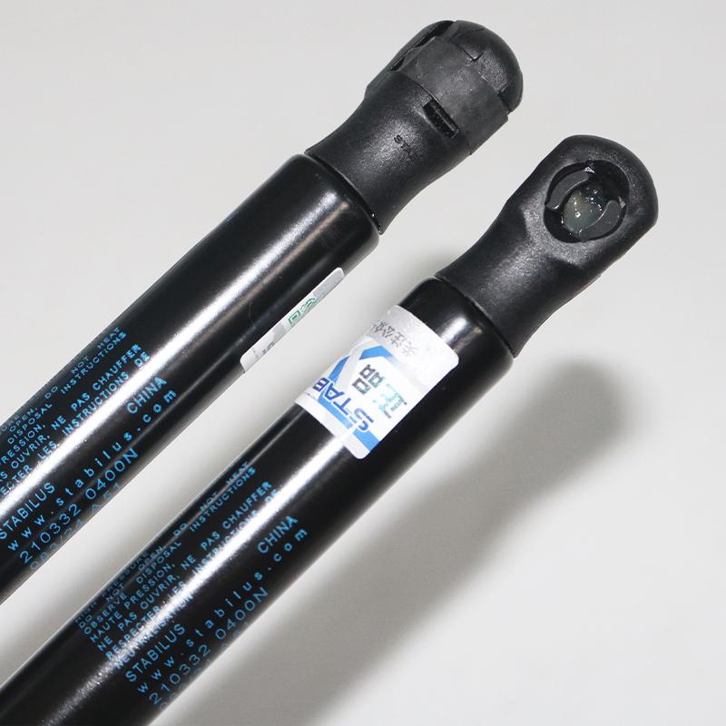 Original Car-styling Front Hoods Bonnets Gas Spring Strut Lifters for BMW 6 Series F12 F13 F06 Coupe 640 650 51237309119 311mm