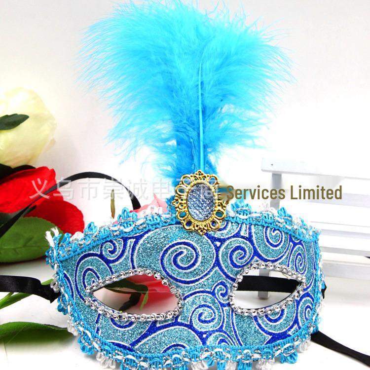 Feather Masquerade Mask for Halloween & Christmas Balls