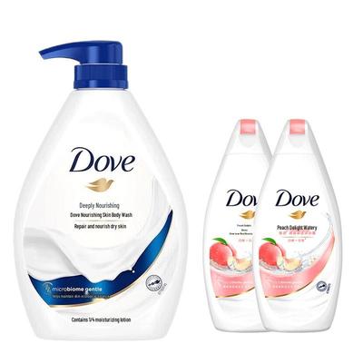 Deeply Nourishing Body Wash Set