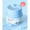 Roundlab 1025 Dokdo Cleansing Balm 50ml