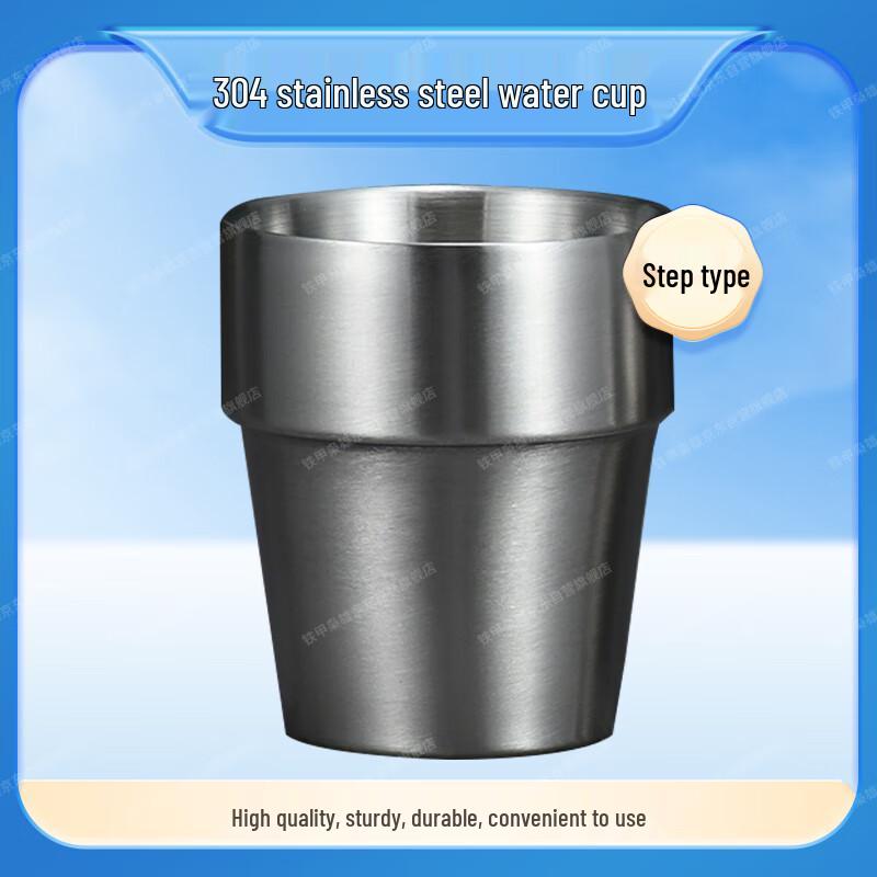 TieJiaXiaoXiong 304 Stainless Steel Double-Layer Mug