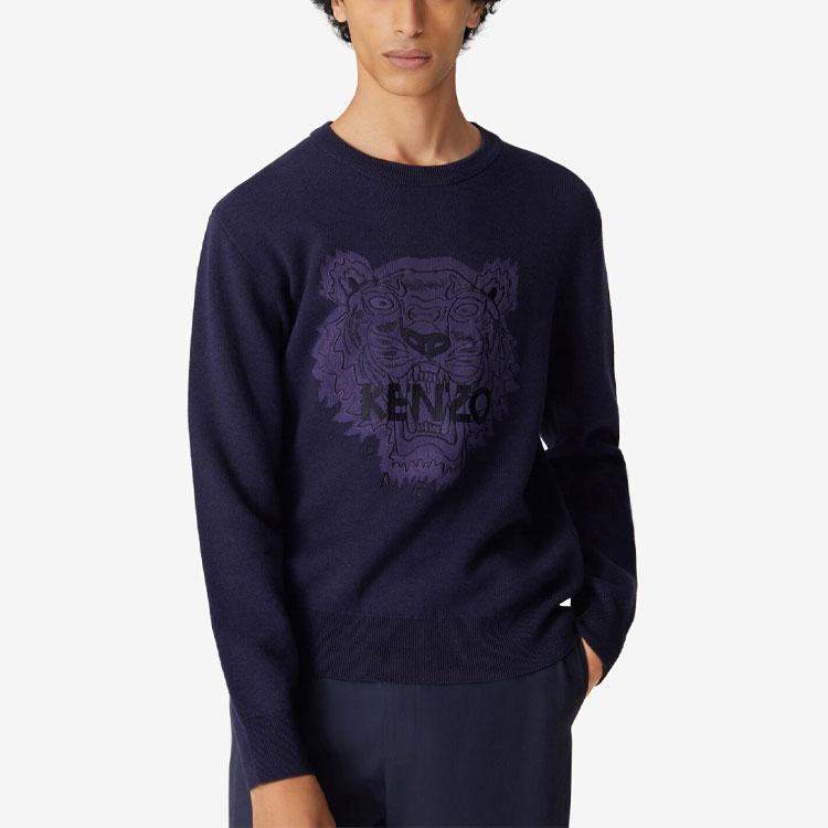 KENZO Classic Tiger Head Sweaters Men's Navy Blue Crew Neck Moderate Base Layer FB55PU5843XA-76