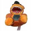 Maskotka Pluszowa Five Nights At Freedy's Fnaf Bonnie Chica Pluszak 18 Cm
