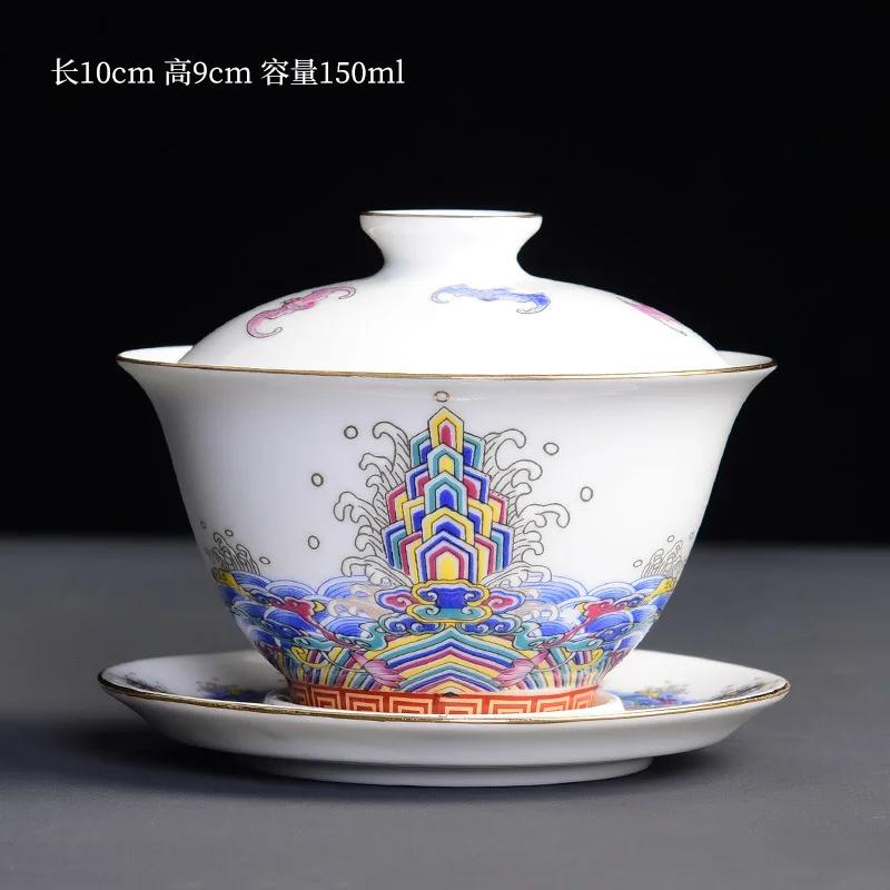 Chinese Kungfu Gaiwan Tea Tureen Intricately Designed Dragon and Phoenix Tea Cups with Elegant Ceramic Color Enamel Teaware