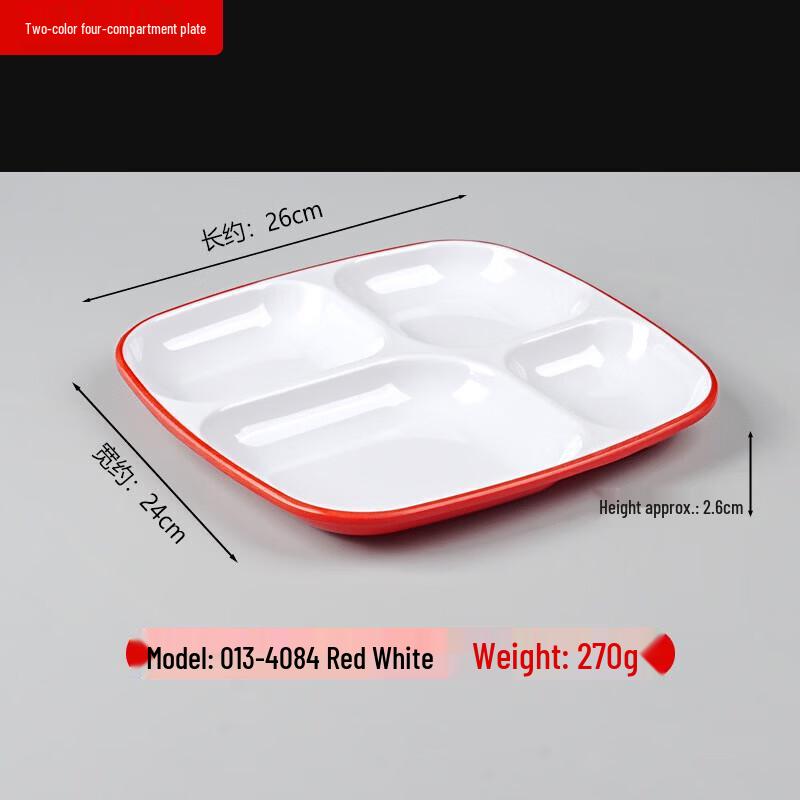 Diruien Melamine Compartment Dining Tray and Spoon Set