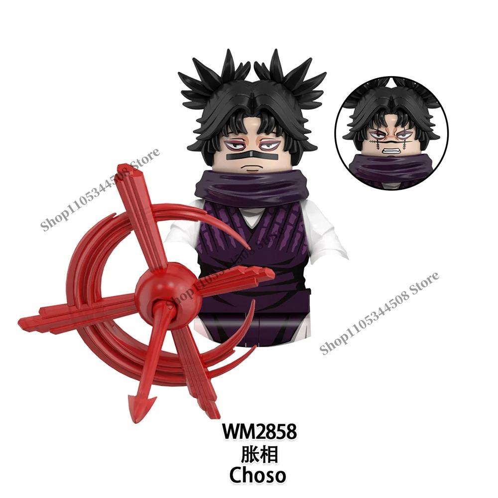 Jujutsu Kaisen Anime Bausteine Fushiguro Toji Tsukumo Yuki Hanao Choso MINI Cartoon Puzzle Bausteine Sammlung Geschenk
