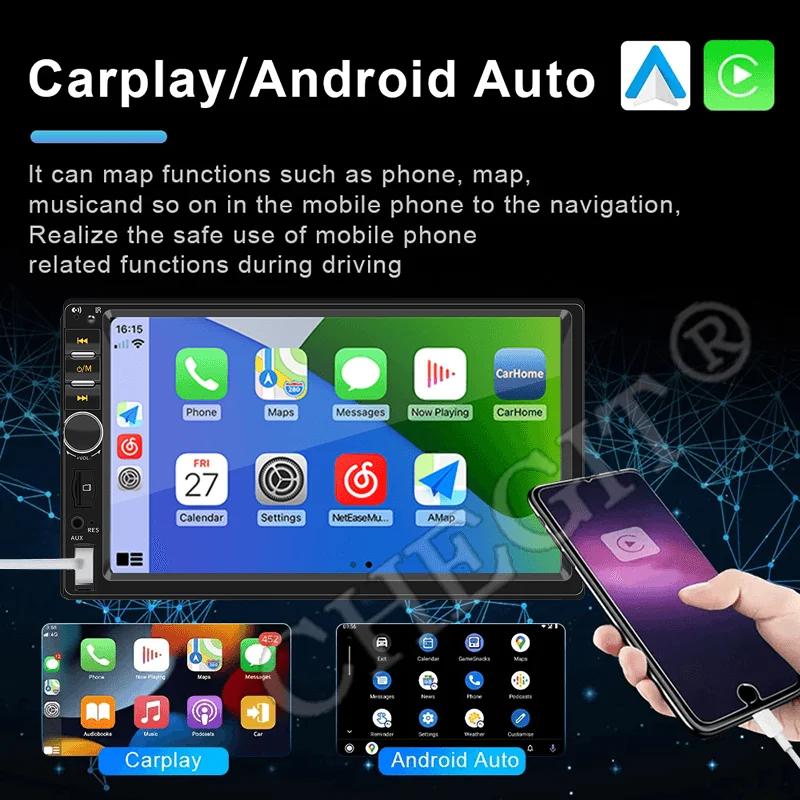 2din Car Radio 7" HD Universal Touch Screen Autoradio Multimedia Player Universal Car Stereo MP5 Player BT SWC TF FM Camera