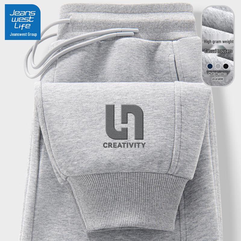 

JEANSWEST LIFE Мужские повседневные брюки-джоггеры 2XL (185)