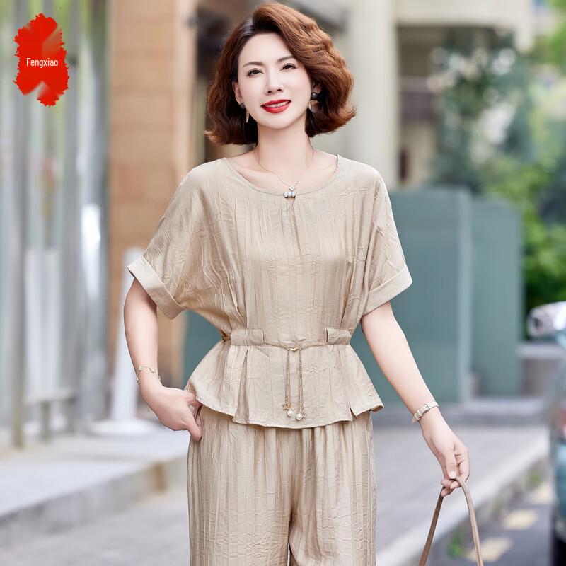 Women s Stylish Summer Short-Sleeve Two-Piece Set L