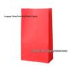 Handle-Free Colored Candy Kraft Paper Bags for Children's Gifts & Snack Storage