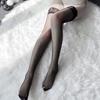 Sexy Seduction knee socks thigh socks adult products sexy stockings sex stockings lace black silk