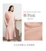 MY Double Gauze Long with Soft and Gentle on the Skin [KISS LIFE] Pajamas, One-Piece Style, Sleeves, Pockets, Embroidery, Fluffy, All-Season