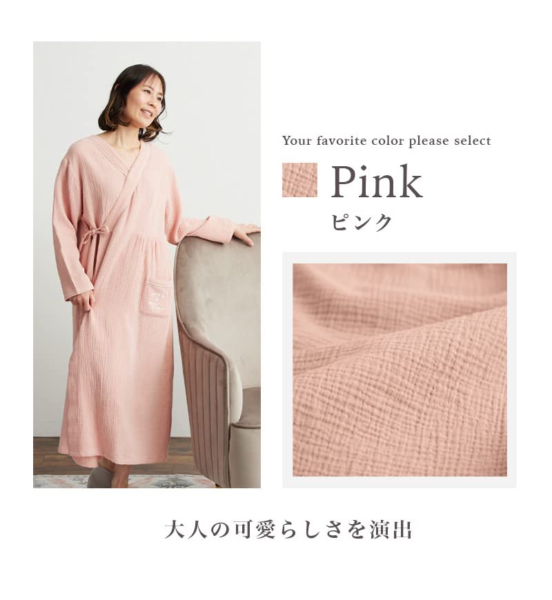 MY Double Gauze Long with Soft and Gentle on the Skin [KISS LIFE] Pajamas, One-Piece Style, Sleeves, Pockets, Embroidery, Fluffy, All-Season