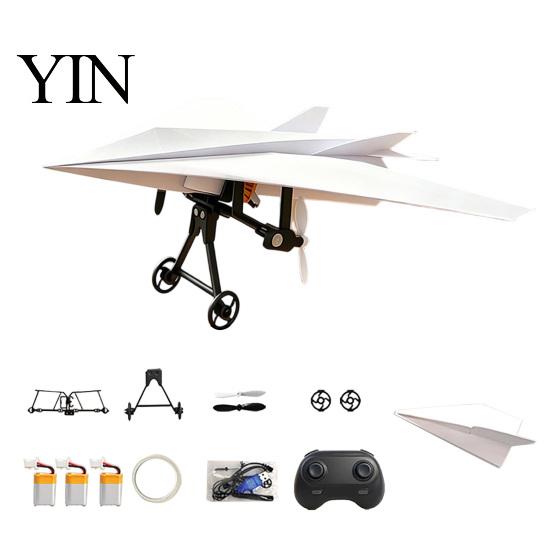Educational Airplane Toy Remote Control Paper Kit, DIY Electric RC Plane with Gyro Dual Propellers Stabilizer, Propellers, Lightweight Glider Assembly