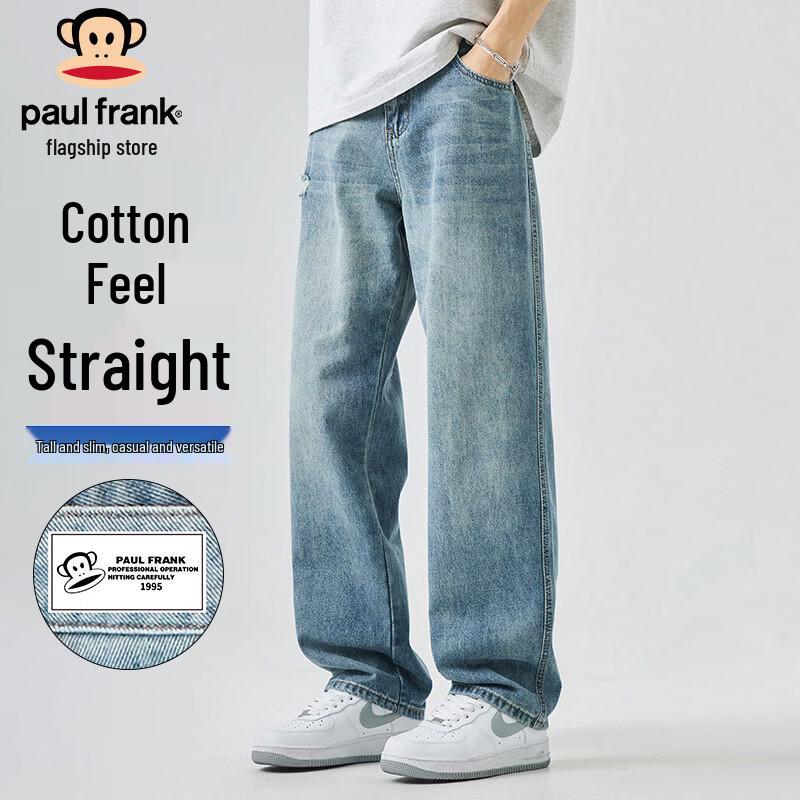 Paul Frank Men s American Retro Loose Fit Straight Leg Jeans 32