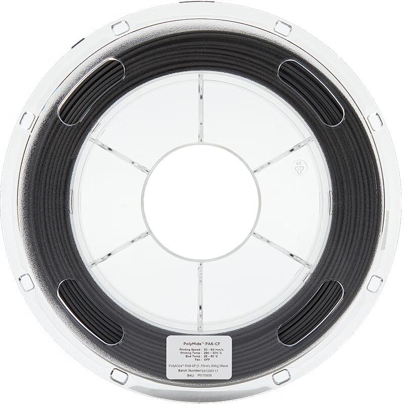 Raise 3D Industrial Reinforced Nylon 3D Printing Filaments