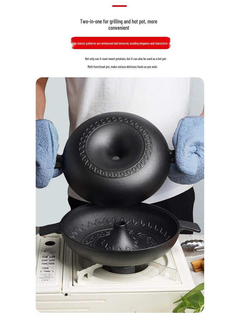 Thickened Cast Iron Sweet Potato Roasting Pot and Corn Grill