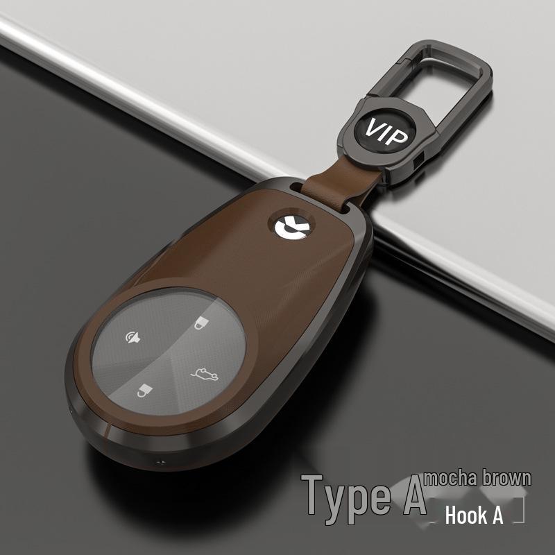 NIO ES6/ES8/EC6 2022 Key Case: Custom Protective Shell with Buckle