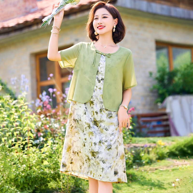 Women s Elegant Faux Two-Piece Floral Summer Dress 3XL