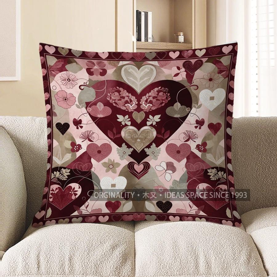2D Heart-Patterned Cushion Covers For Romantic Decor Pattern Cushion Cover Suitable For Sofa Bedroom Car Pillow Cover