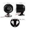 One Button Triggered Musical Car Horn Programmable MP3 Siren Horn Customizable Sound Car Horn Loudspeaker