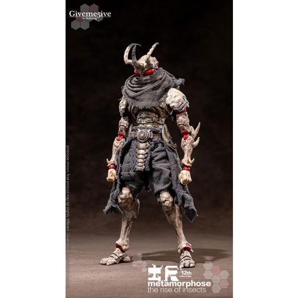 

Metamorphose Airoki 1/12 Action Figure by Giveme5ive
