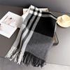 Long Length Warm Scarf Tassel Wool Texture Scarf Fashionable Checkered Scarf  Couples