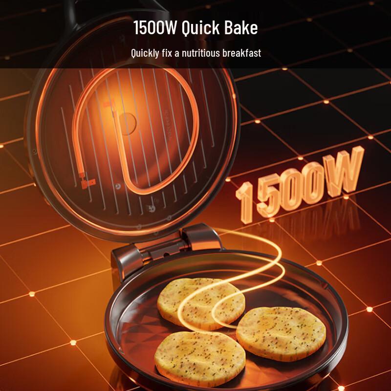Joyoung Electric Griddle: Dual-Sided High Firepower Grill & Pancake Machine, JK-30K09