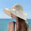 Summer Sun Protection Hat With Large Brim For Women Casual Outdoor Sun Hat