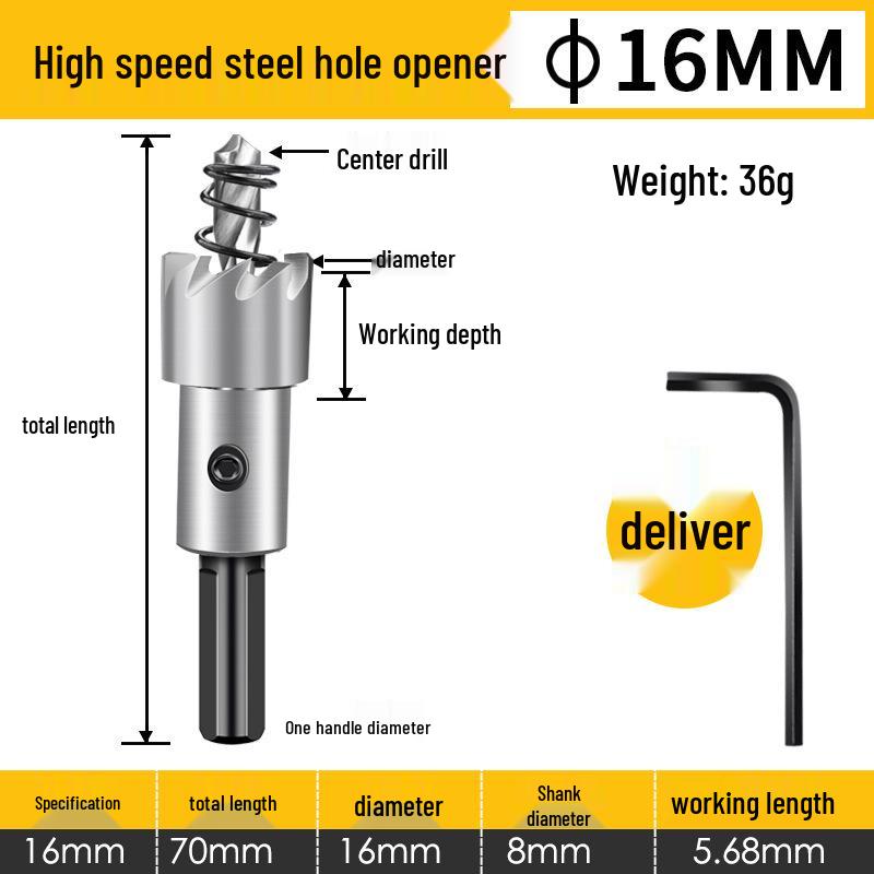Stainless Steel High-Speed Hole Saw Drill Bit for Metal and Aluminum Alloy Reaming
