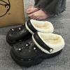 New velvet hole shoes women's winter non-slip outer wear cotton shoes heightened thick-soled home removable cotton slippers