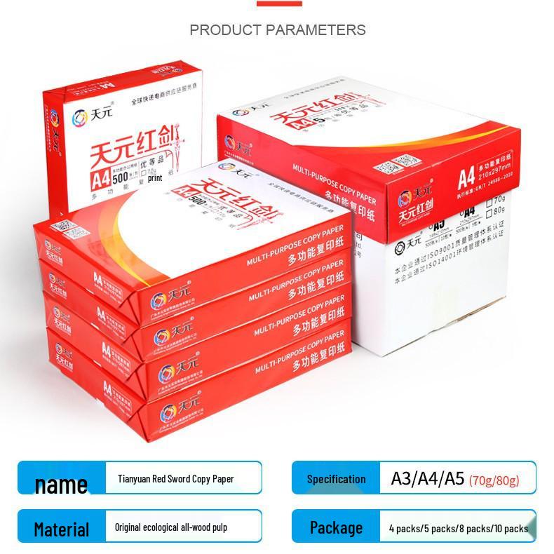 Double-Sided Printing Office Paper: A3/A4/A5, 70g/80g, 500 Sheets per Carton A5 (10 packs/carton)