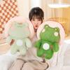 1pc Soft Frog Plushie Stuffed Kawaii Animals Red Mushroom Hat Frogs Baby Appease Doll Single Dog Trick Birthday Gift Kids Boy