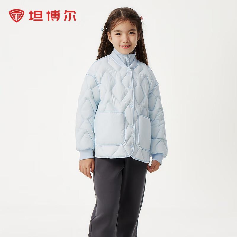 

Tanboer Kids Lightweight Down Jacket 140/68