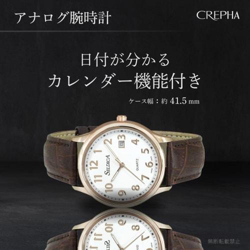 Klefer Men's Analog Waterproof Watch with Leather Strap, Brown, SD-AM050-WTG