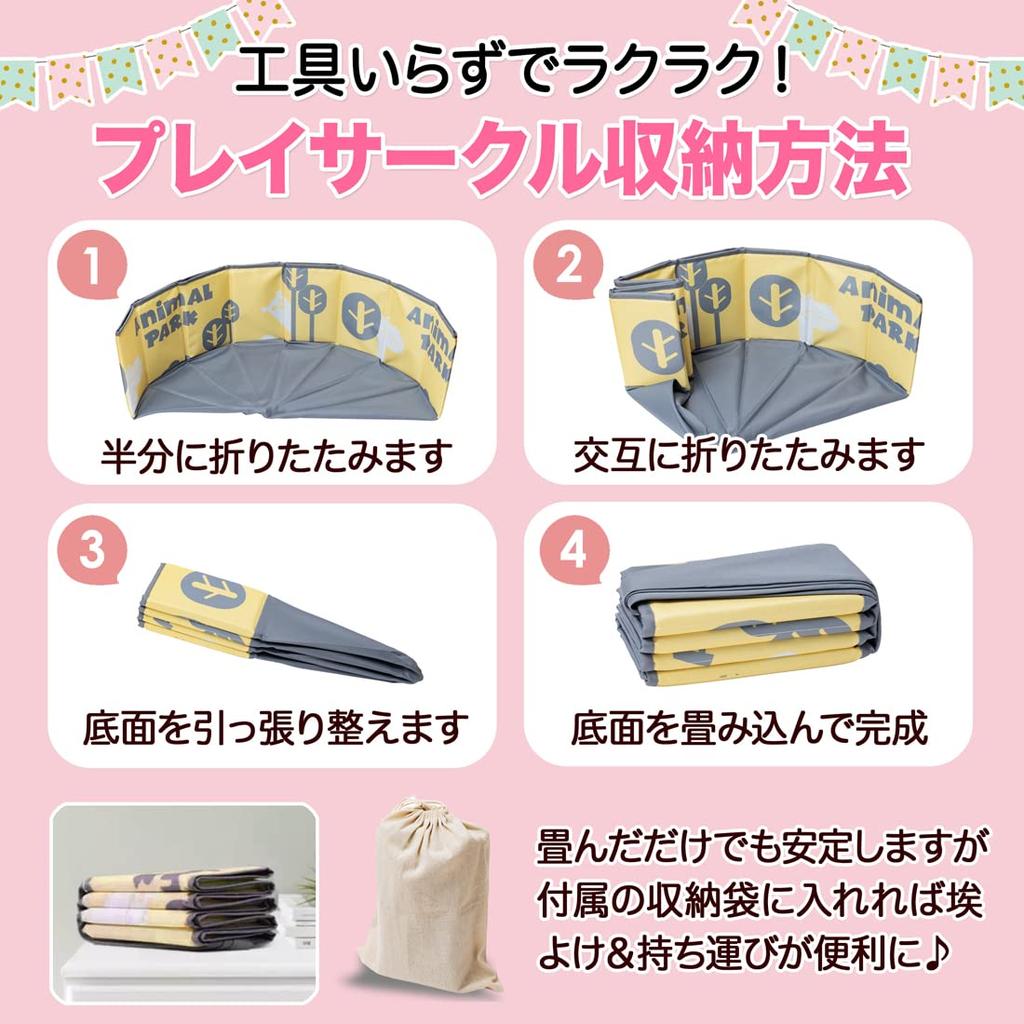 ZAIDEA 80cm Compact Ball Baby Foldable Playpen with Storage Play and Toy Gray Pool, Playpen, Bag, Mat, Box,