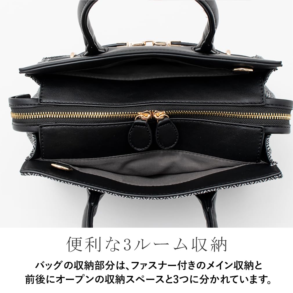 VITAFELICE Belt Design Handbag Women's 2-Way Inb-10092z (Glen Check)