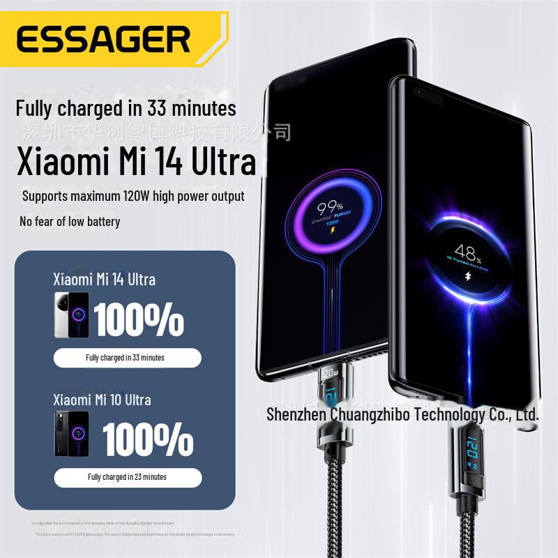 ESSAGER Haochen 120W Digital Display Cable for Xiaomi Super Flash Charging