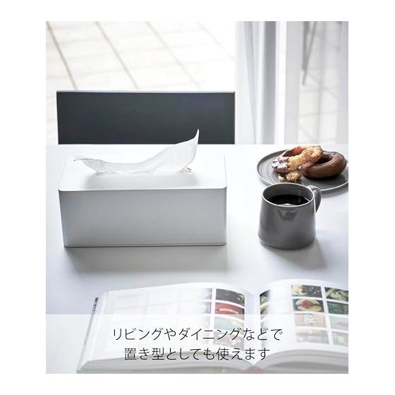 Yamazaki Jitsugyo 4001 Manyetik Peçetelik Beyaz Yaklaşık. G26 x D13 x Y10cm Kule Nemlendirici Mendil Mutfak Kağıdı Kutusu Kağıt Kutularla Uyumlu