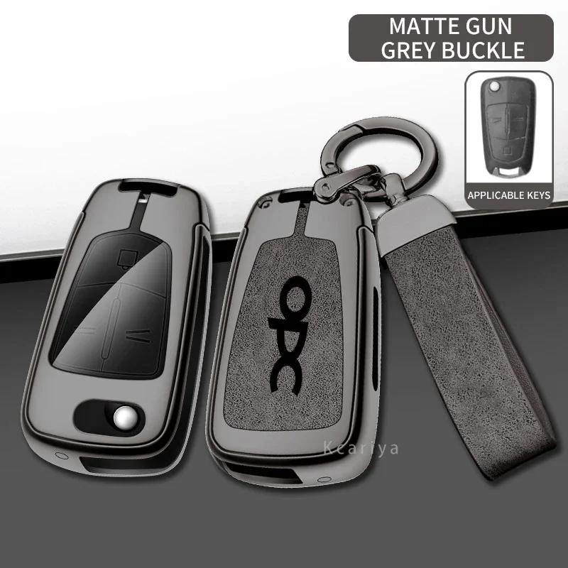 

Car TPU Zinc Alloy Key Case Bag For Opel OPC Insignia Astra J H Vectra Combo Corsa D Mokka Zafira Car Key Chain Metal Key Shell