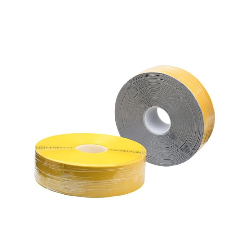 

Jinsu Heavy-Duty Waterproof Protective Tape