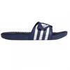 Womens/Ladies Striped Flat Sliders