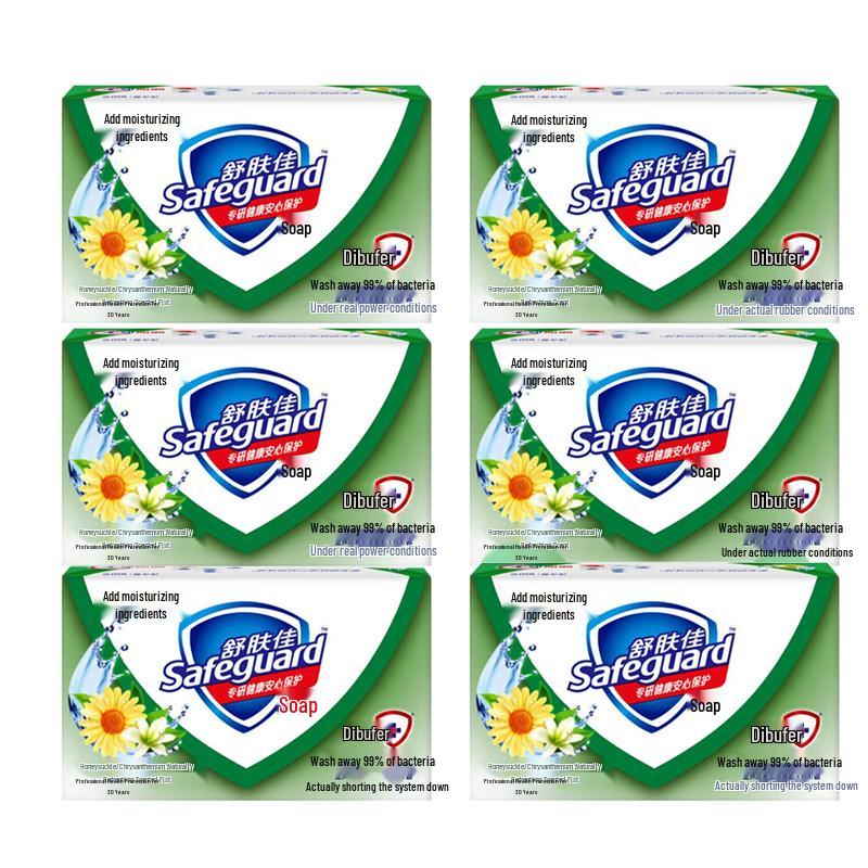 Safeguard Natural Fresh Bar Soap