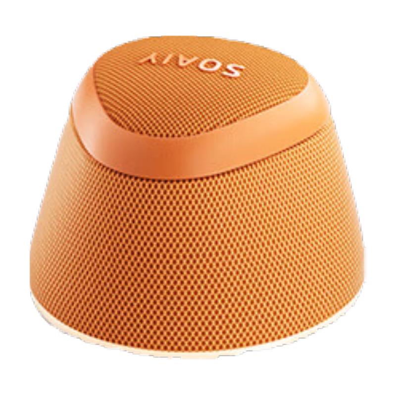 Soaiy Portable Multifunctional Bluetooth Speaker Series